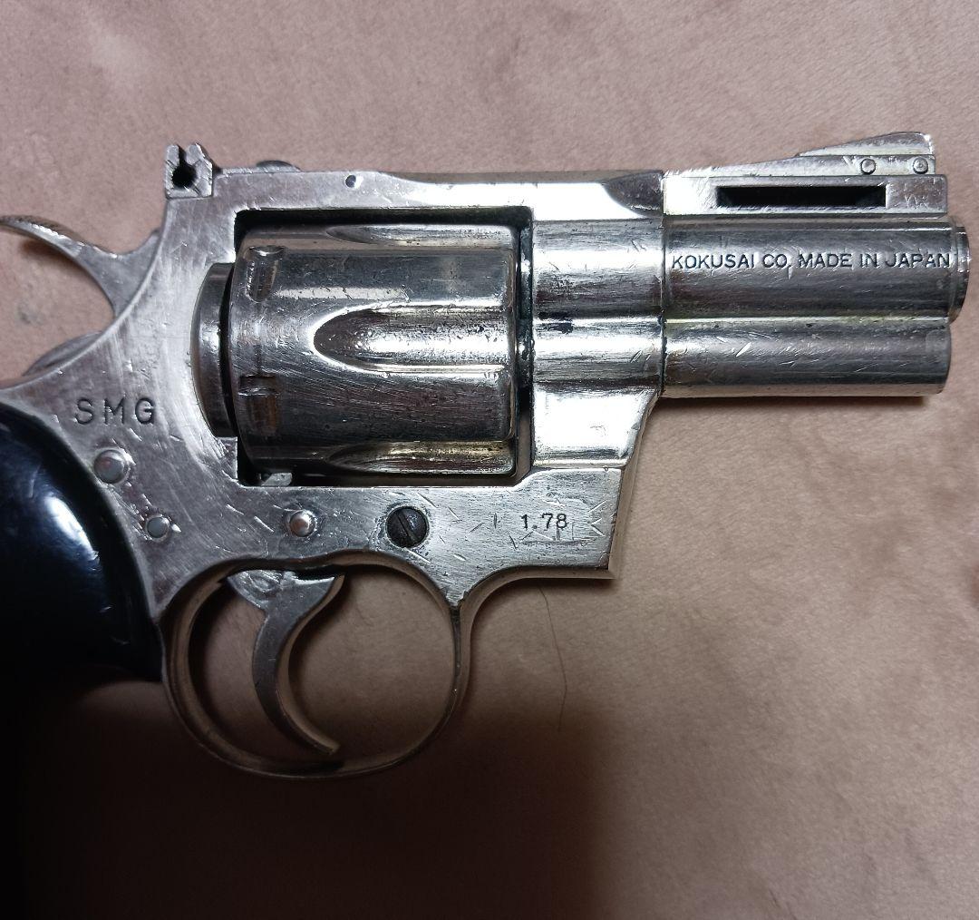 国際 金属製モデルガン　パイソン357(本体のみ)　SMGマーク有り 銃口閉塞