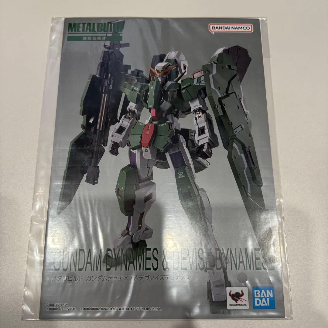 L BUILD デヴァイズエクシア デヴァイズデュナメス メタルビルド