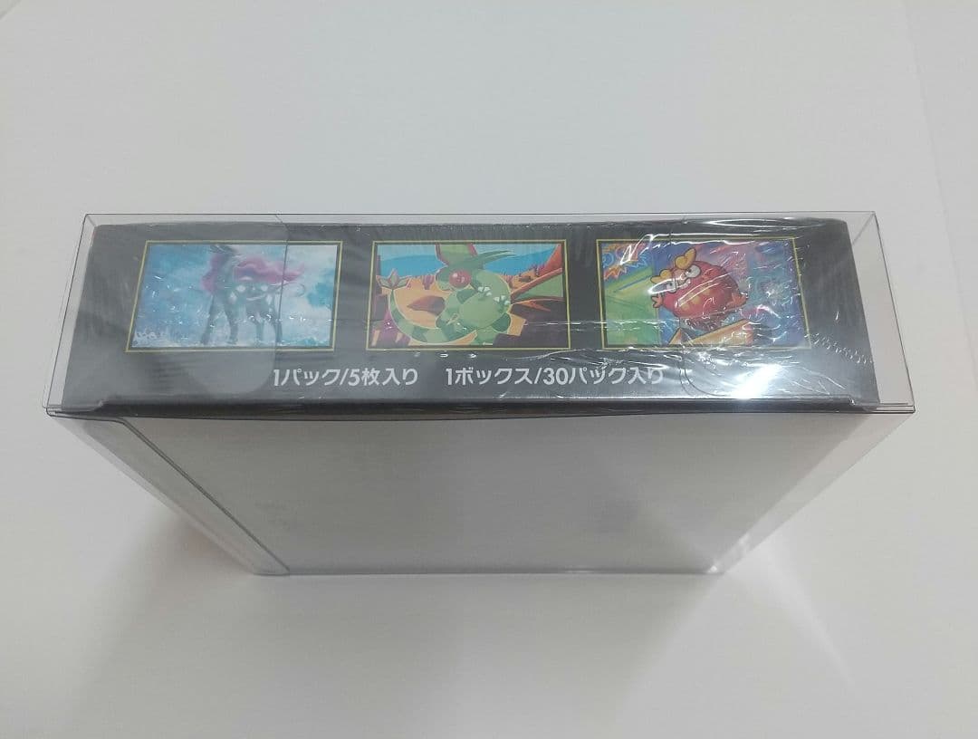 インフェルノX BOX 未開封 シュリンク付き ポケモンカード
