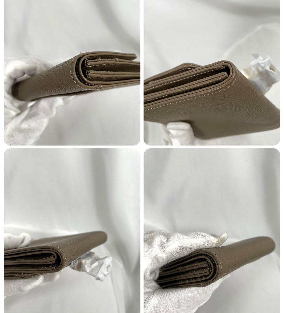 未使用 ATAO アタオ 二つ折り財布 ロトロ トープ 金運上昇 レザー 箱付き