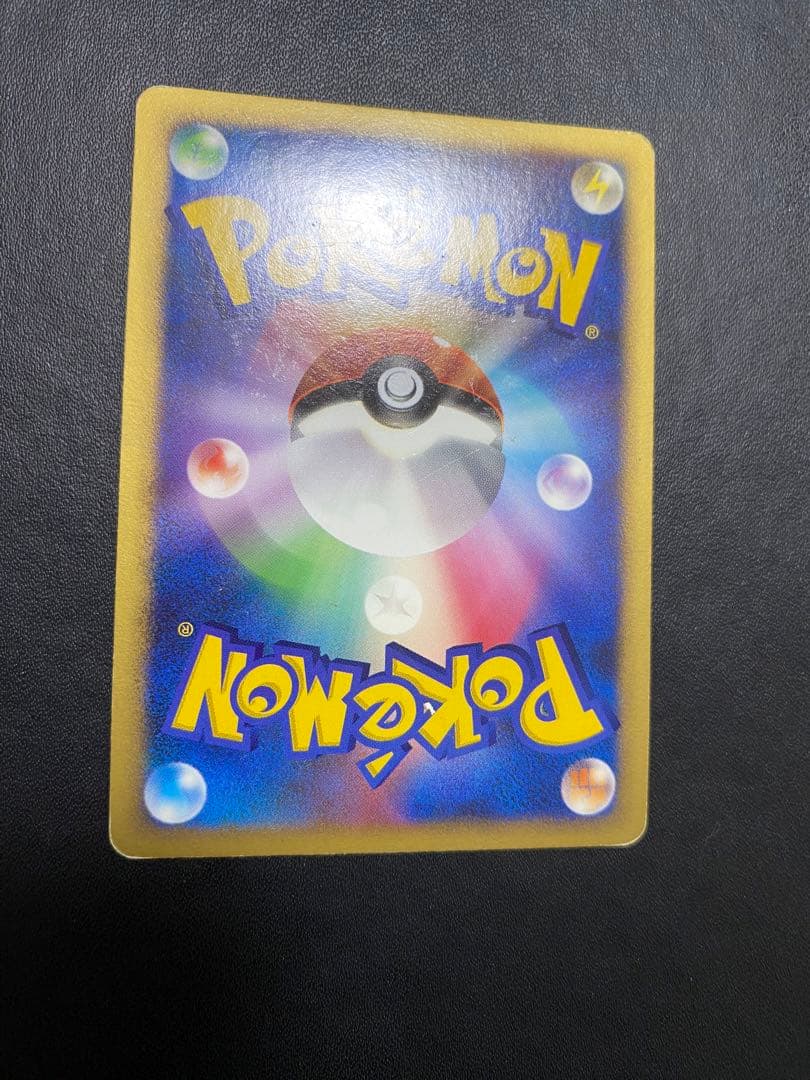 ピカチュウ プロモ DP-P バトルロード ポケモンカード