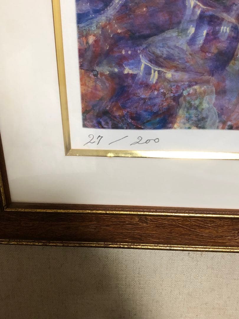 井上直久「天文館の宵」ピエゾグラフ