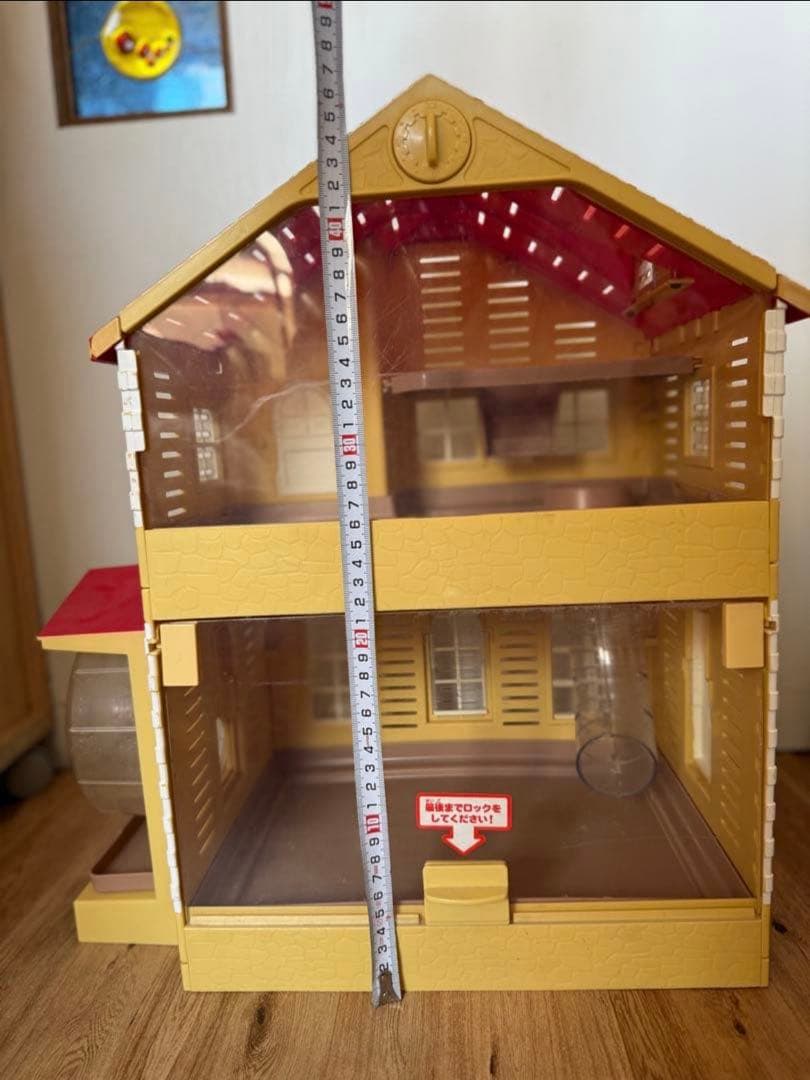 ハムスター　ケージ　わんぱくハイツ　ハムスターハウス 【廃盤レア】