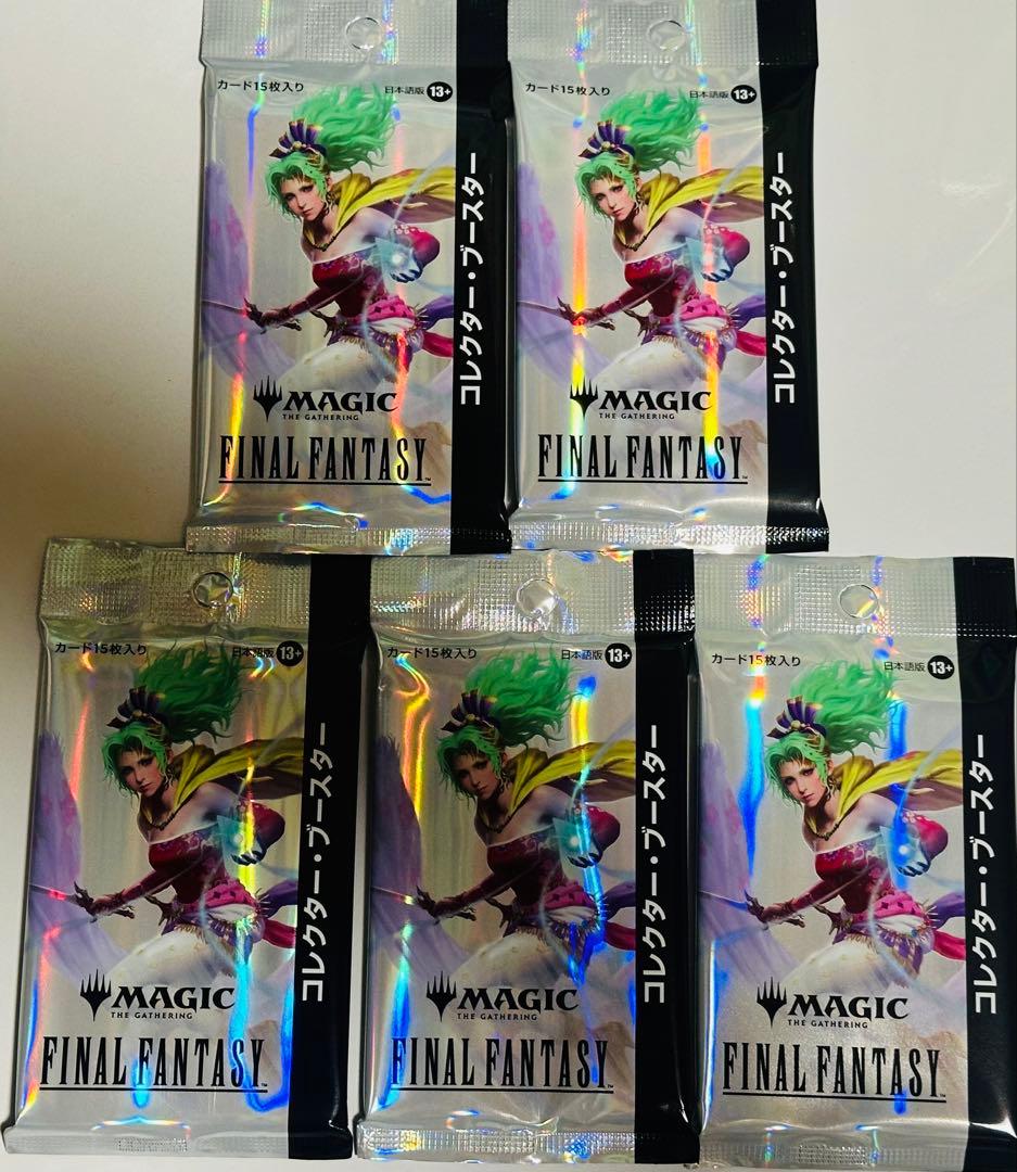 MTG マジック ファイナルファンタジー FF コレクター ブースター コレブ