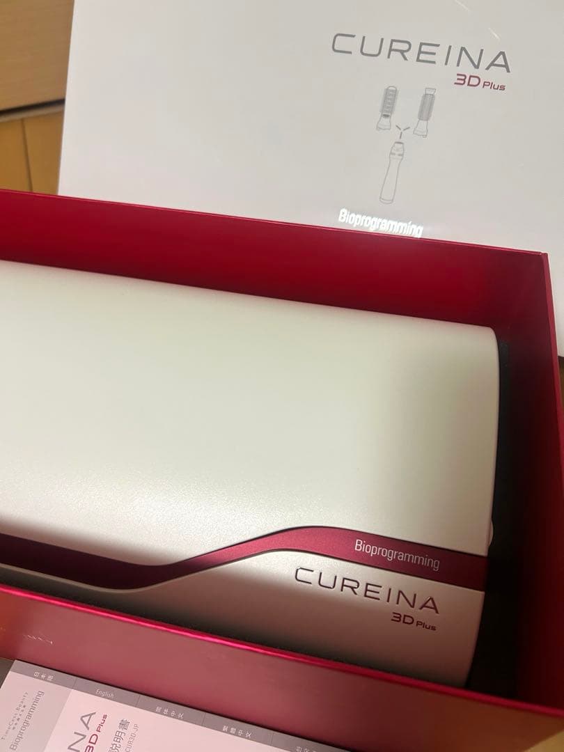 【最終値下げ】CUR3D-JP 3D Plus ヘアドライヤー CUREINA