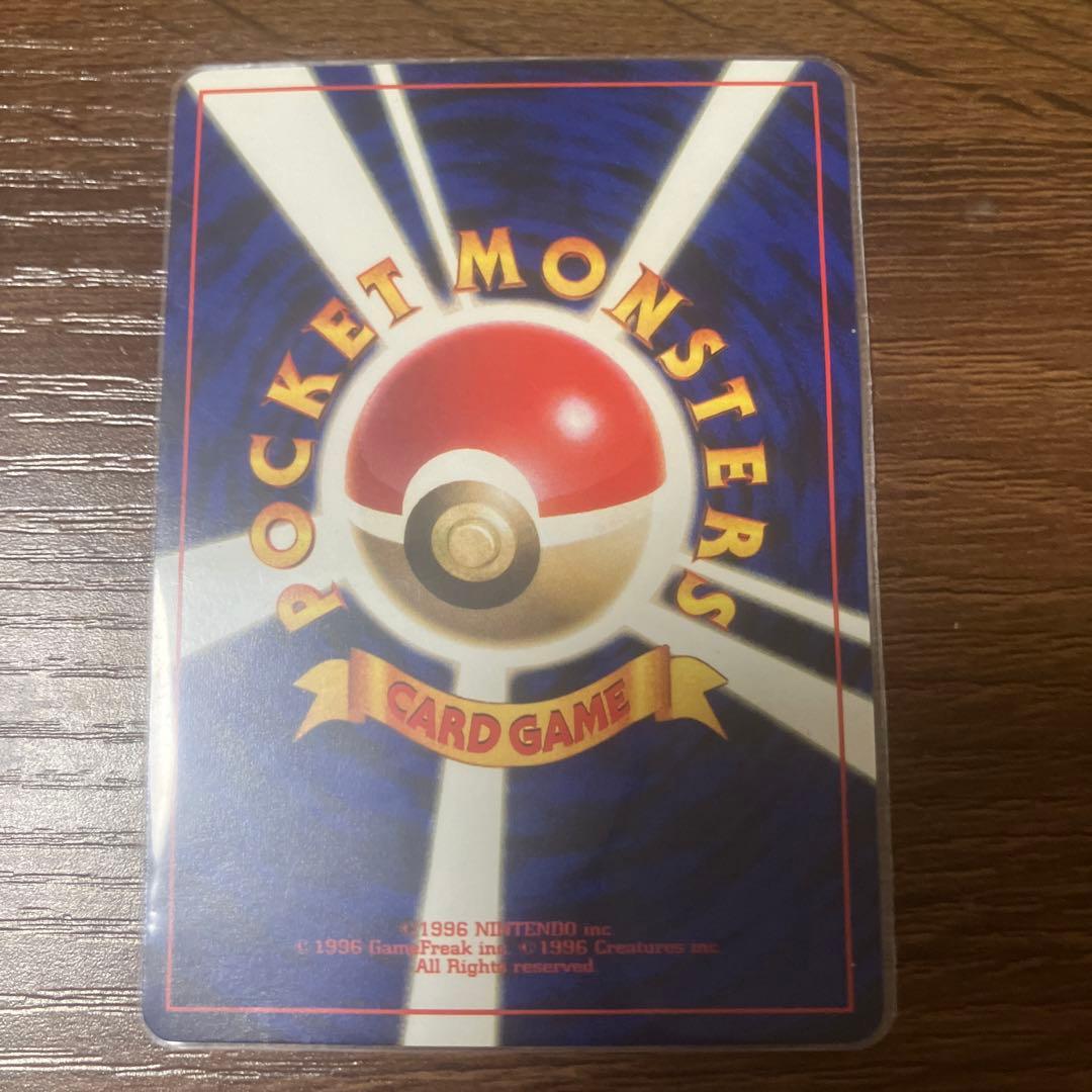 トヨタピカチュウ ウィンディセット、なみのり、空を飛ぶピカ、ピカチュウ5枚セット