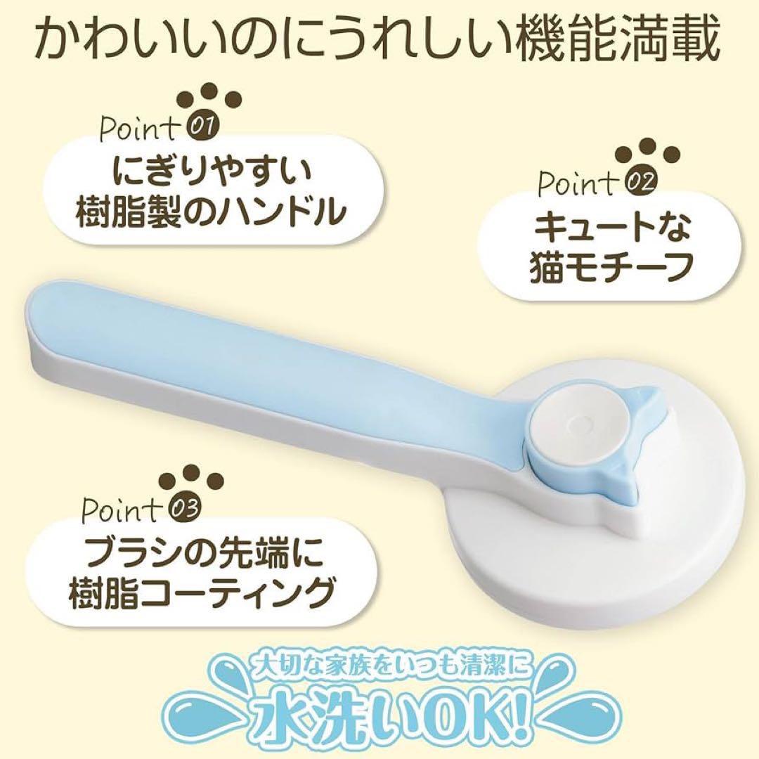 ペット用 ブラシ ペットブラシ 犬猫兼用 ブラッシング 毛取り グルーミング