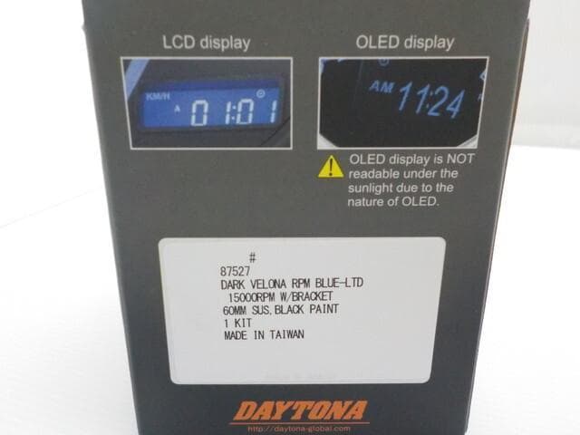 e001●○デイトナVELONA60タコメーター15000RPM12V（001）