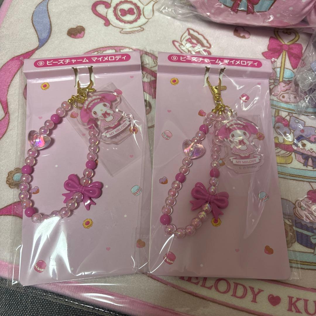 サンリオ マイメロ クロミ 一番くじ ラストスペシャル ぬいぐるみ セット