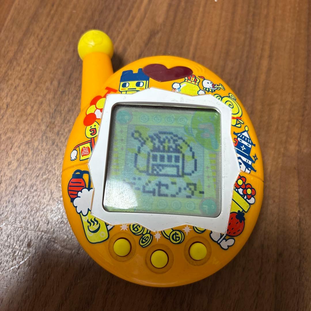 たまごっち デカたまごっち おうちのでかたまごっち ゲーム王けってーせん