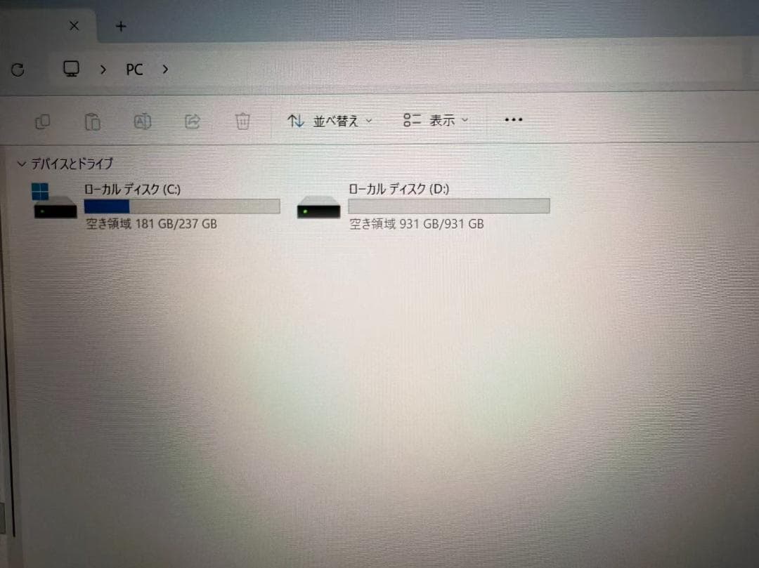美品 DELL 3501 第11世代 SSD+HDD　Office付