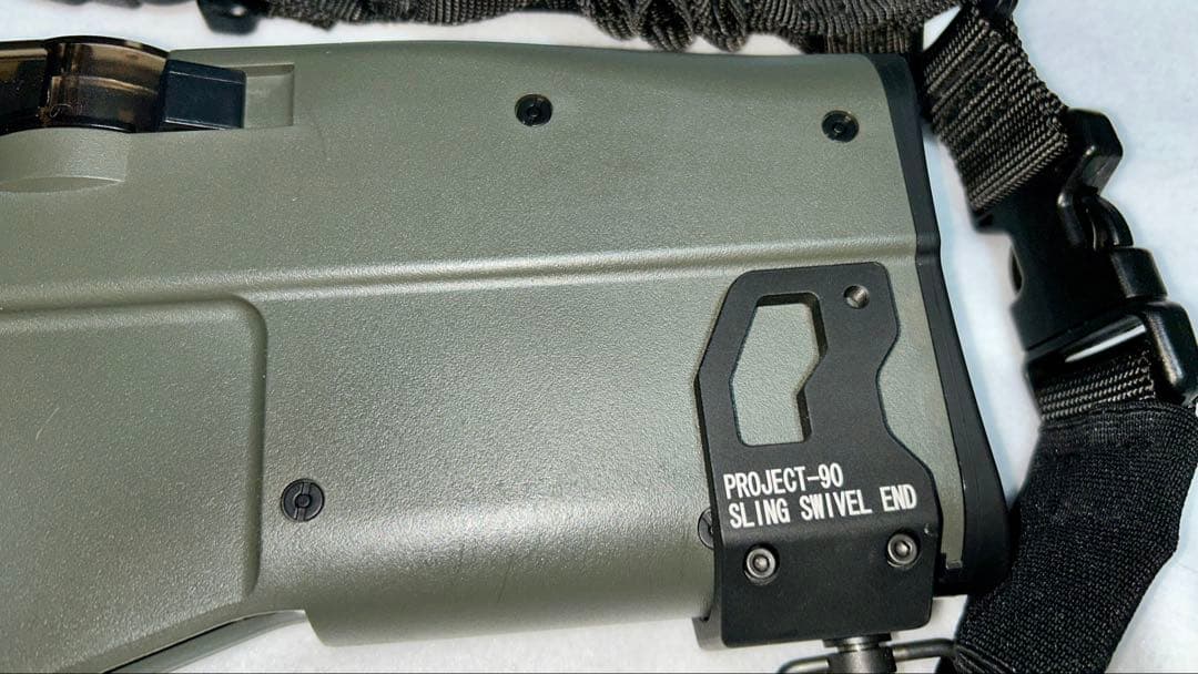 東京マルイ PS90 HC ハイサイクル電動ガン