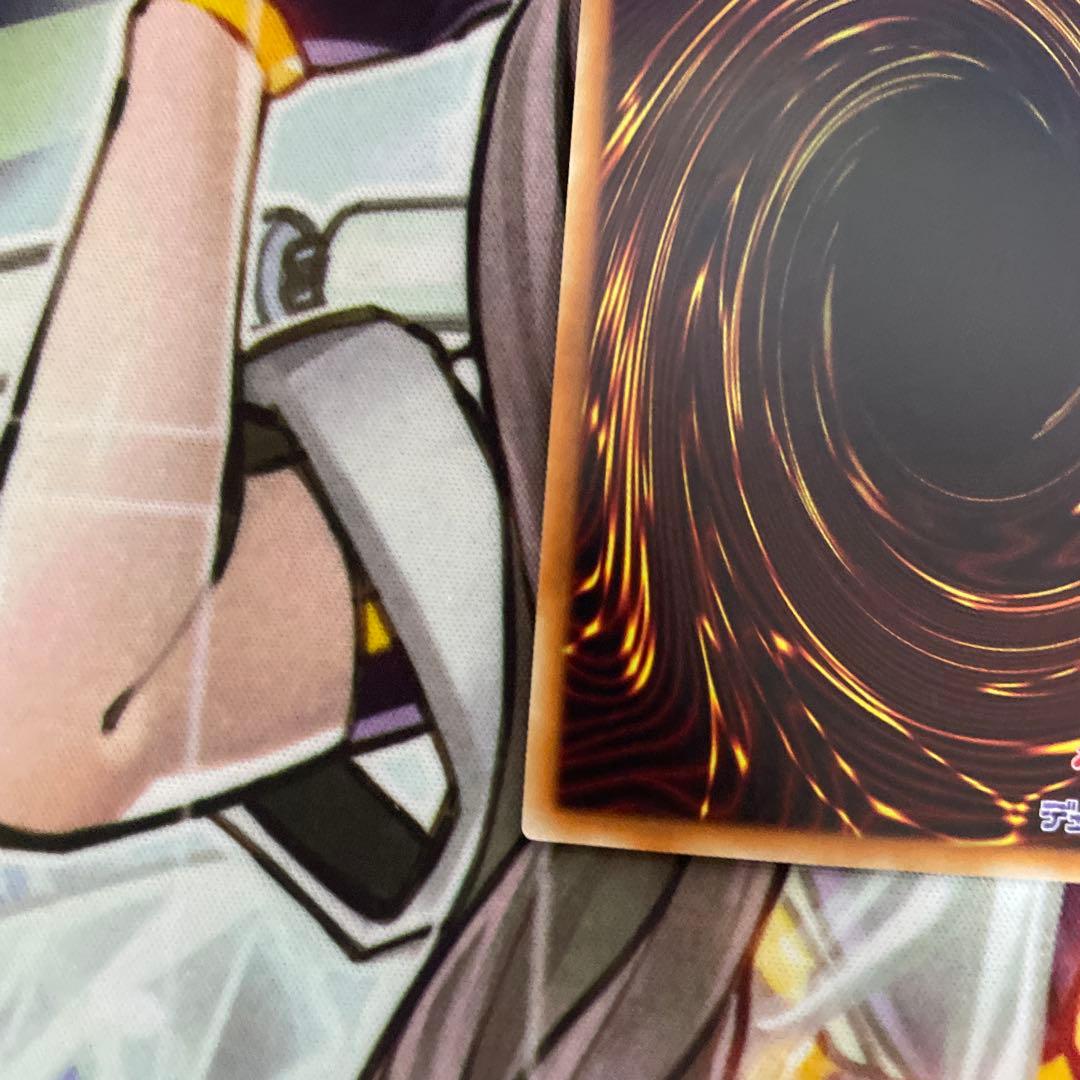 遊戯王　宵星の機神　ディンギルス　20thシークレット