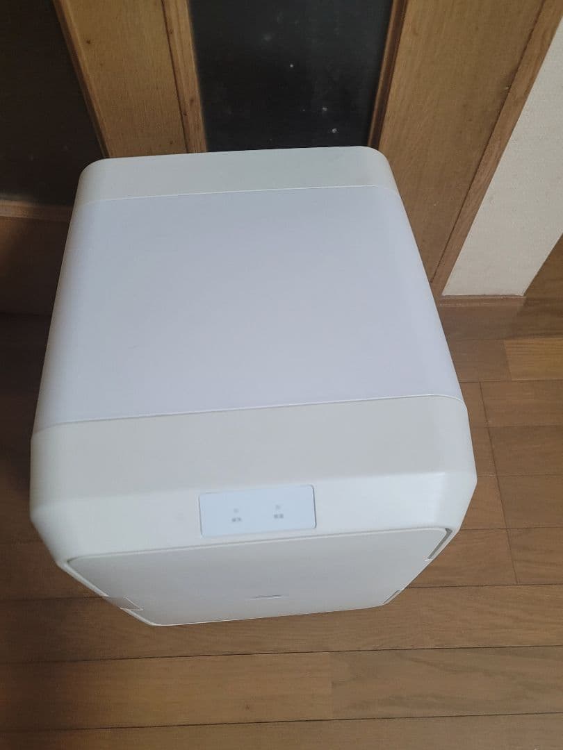 ツインバード 電子適温ボックス保冷保温庫 20L HR-EB08W冷蔵庫キャンプ