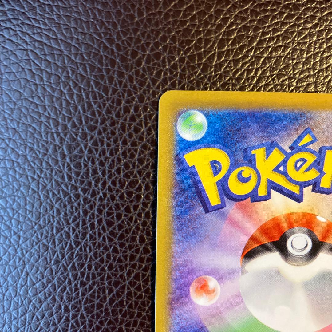 セレナ　SR ポケモンカード