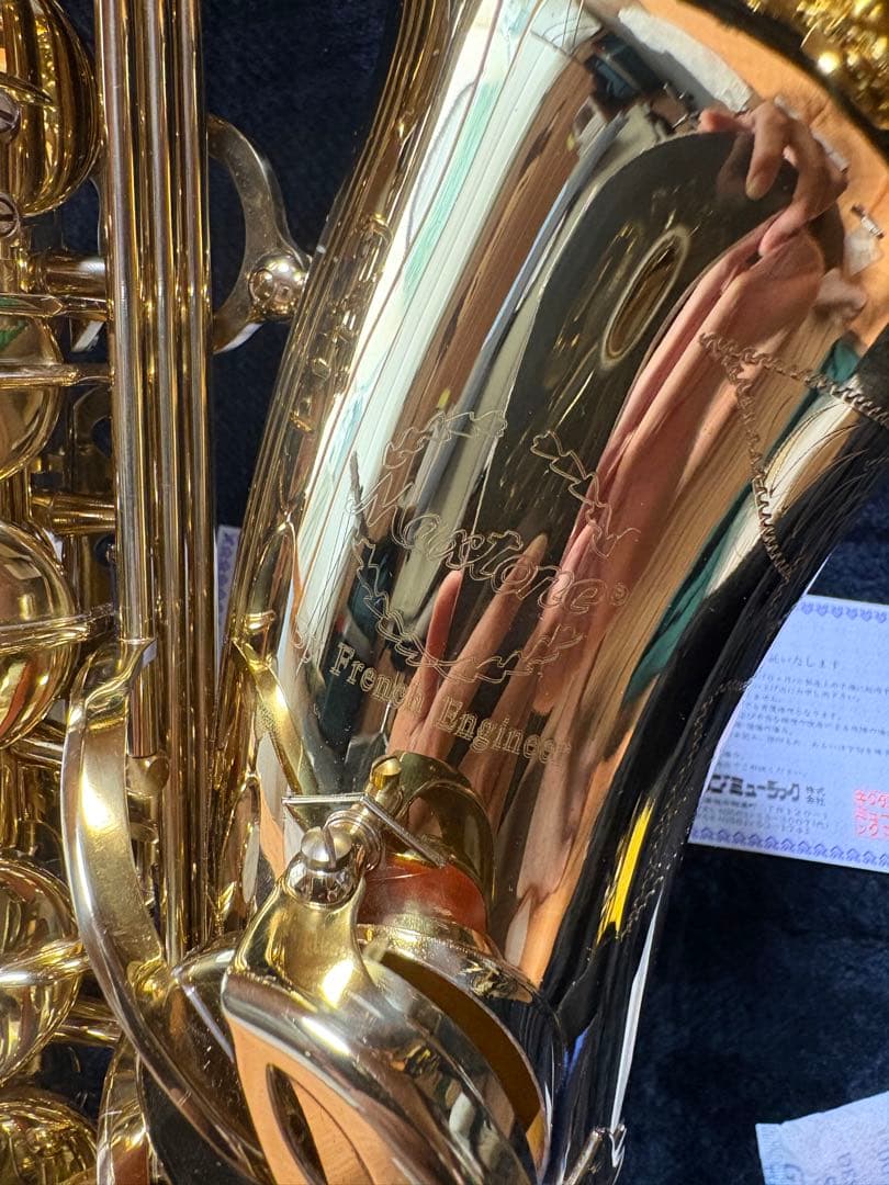 Maxtone SX-50A サックス 本体