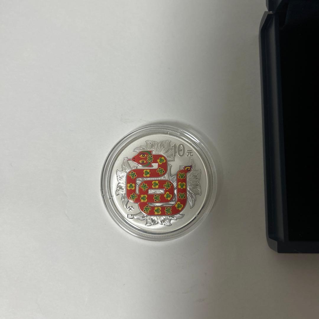 【値下げ】中国　記念硬貨　10元　2013