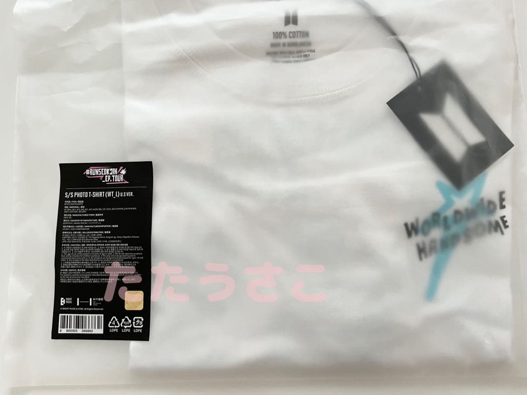 RUNSEOKJIN_EP.TOUR US Tシャツ L