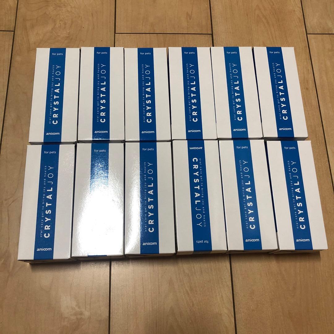 クリスタルジョイ　CRYSTAL JOY 歯磨き粉 歯磨きジェル　12個