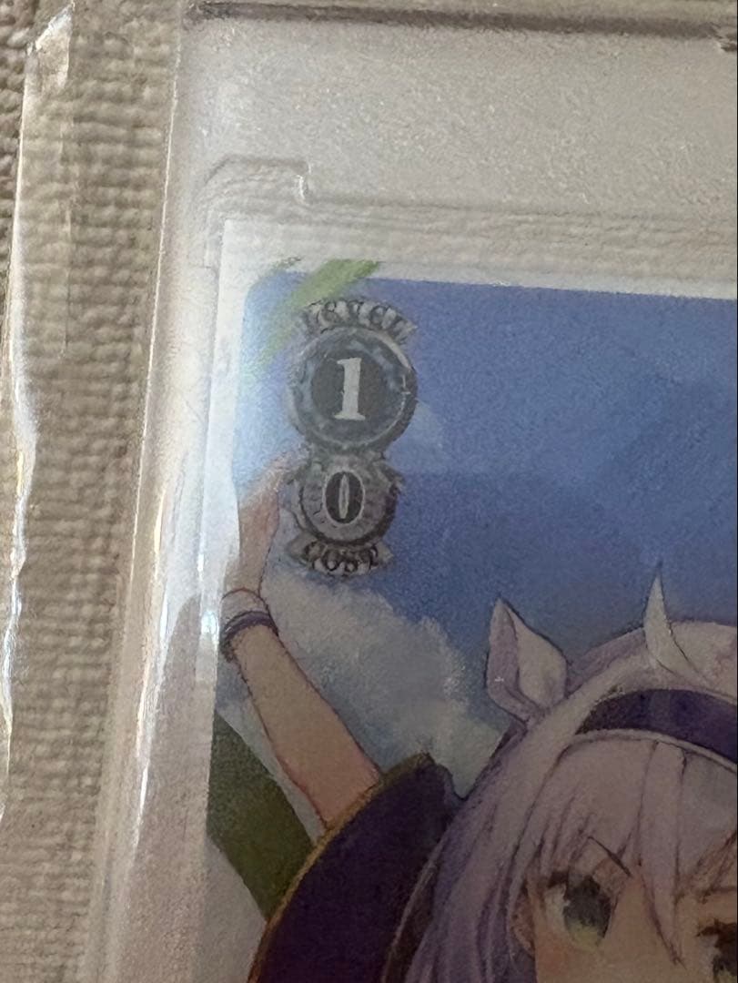 ヴァイスシュヴァルツ　富士見ファンタジア　譲れない夢 システィーナ　SP/サイン