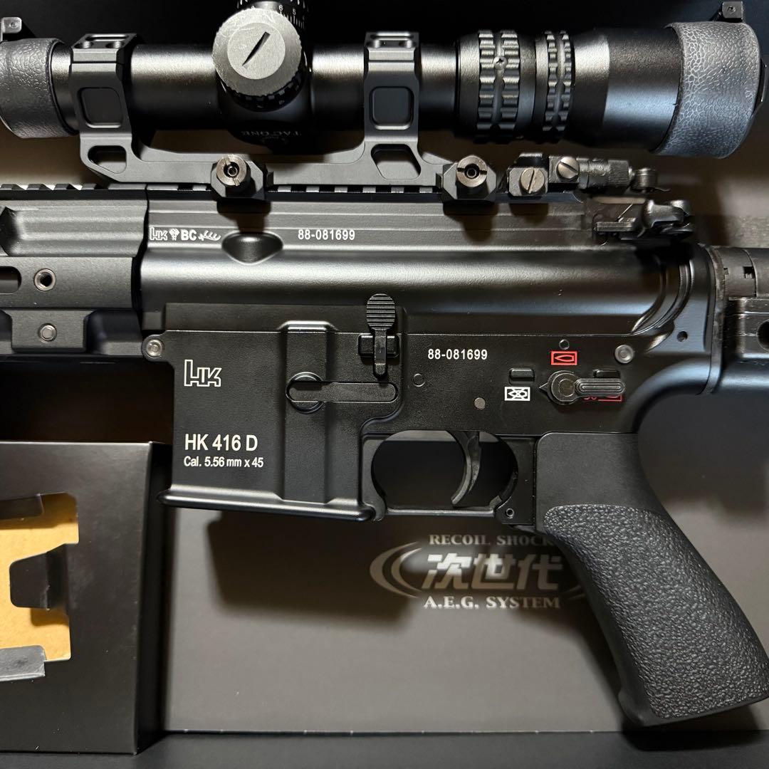 次世代電動ガン　HK416デルタカスタムブラック