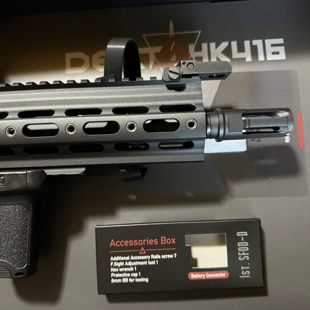次世代電動ガン　HK416デルタカスタムブラック