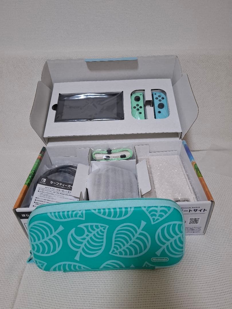 【ともみにー】Nintendo Switchあつ森セットキャリングケース付