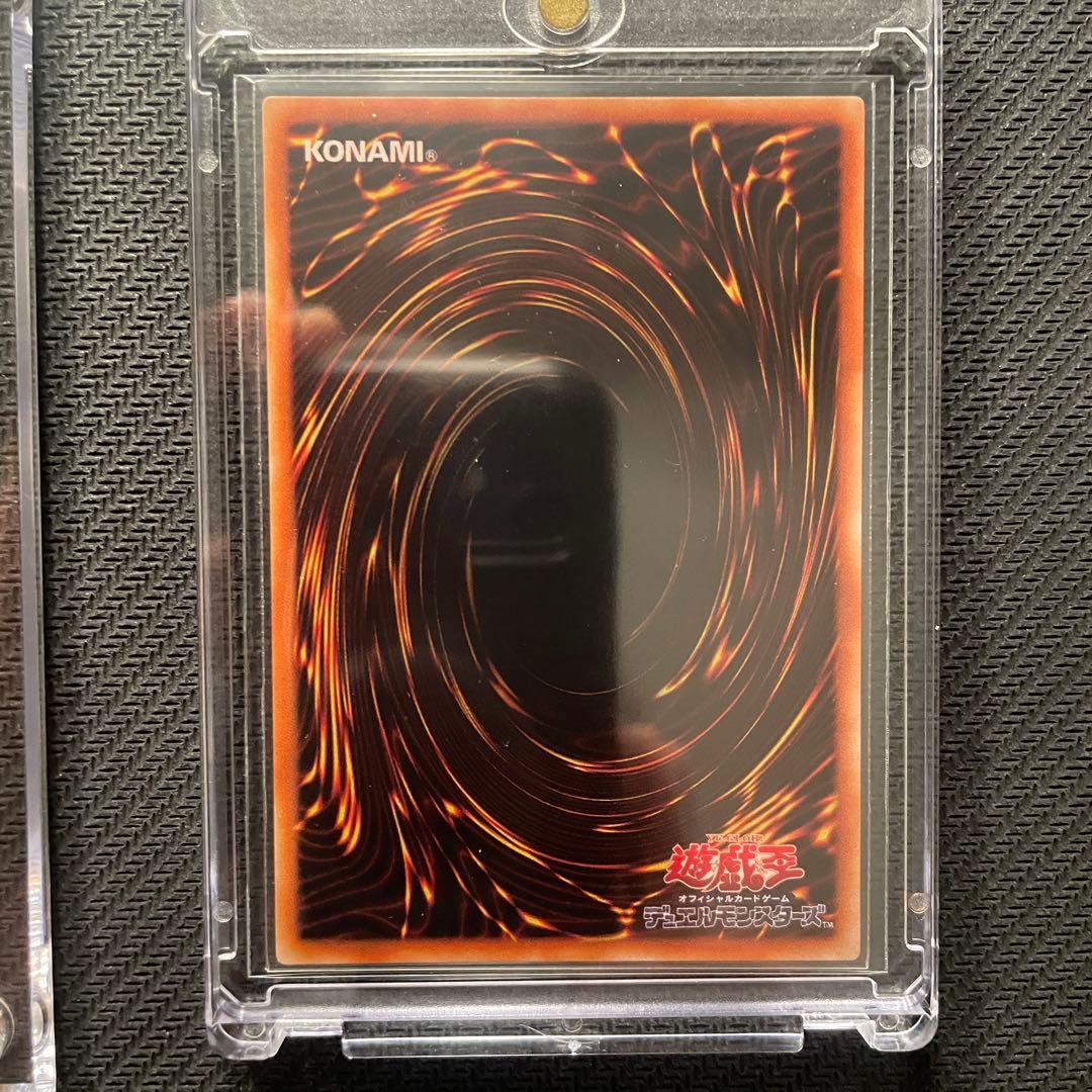 遊戯王　青眼の白龍　初期　LB-02 スタジオダイス　5枚セット【極美品】