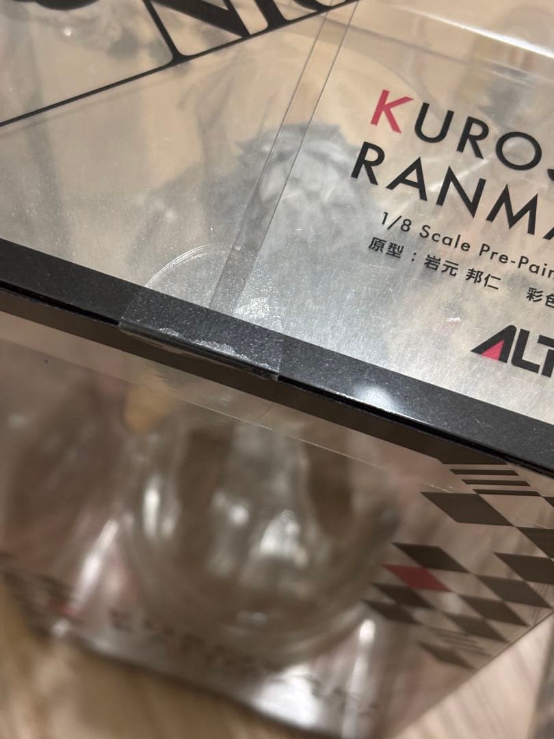 ボルドーさまへ、うたの☆プリンスさまっ♪ カルテットナイト フィギュア