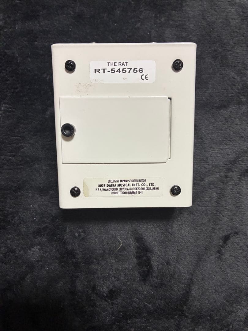 ギター ProCo RAT 2 White