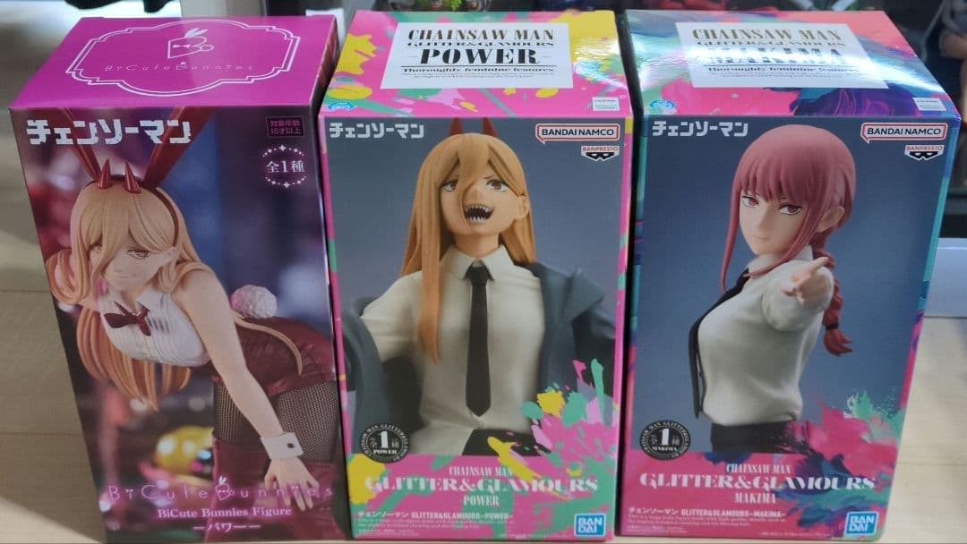 チェンソーマン フィギュア マキマ パワー