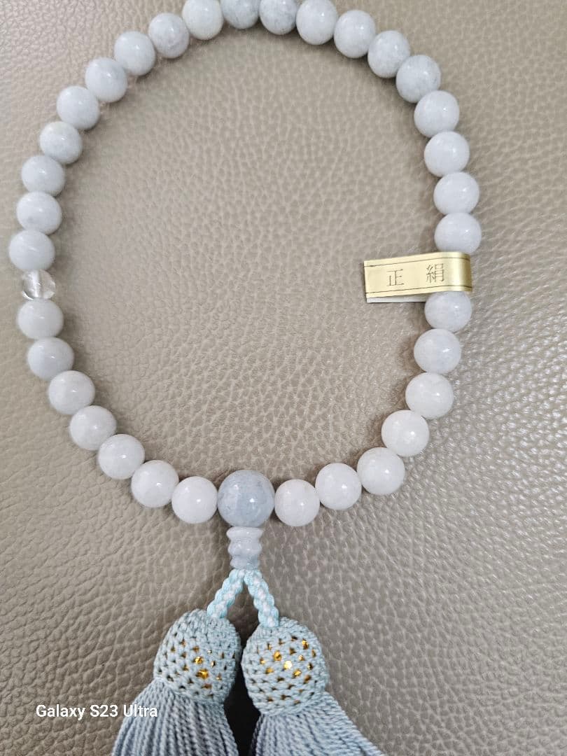 糸魚川青翡翠念珠　８mm３３珠　産地証明付き
