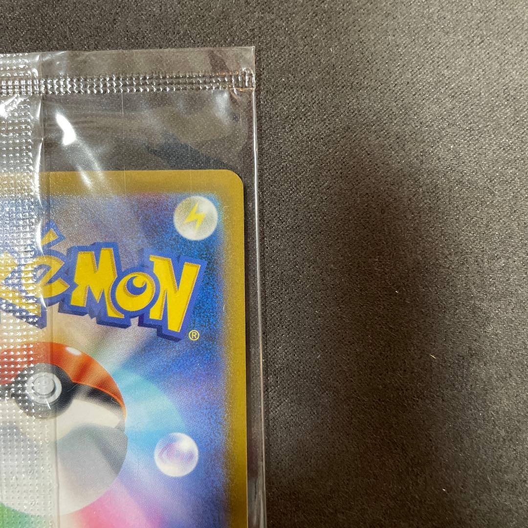 未開封 25th ゴールデンボックス ゴルピカ ピカチュウ V ポケカ