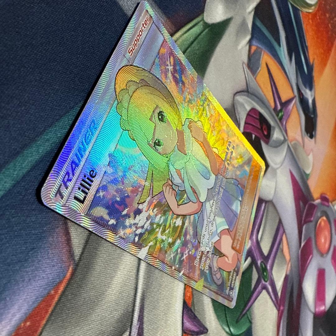 がんばリーリエ SR 英語版