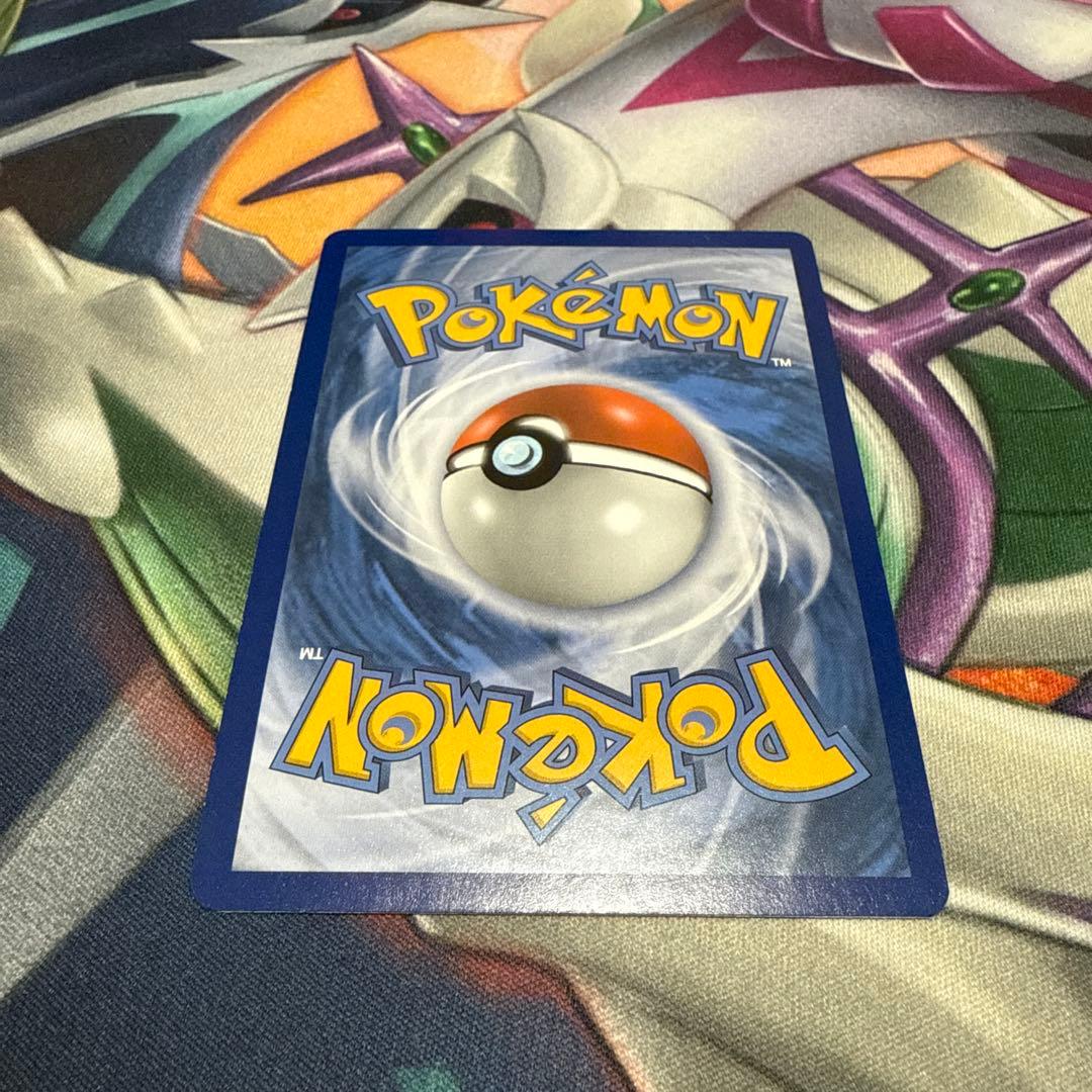 がんばリーリエ SR 英語版