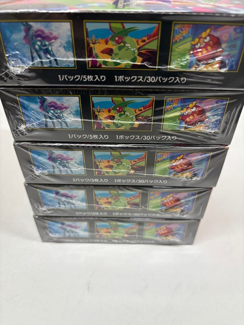 ポケモンカード　インフェルノx 5BOX【新品未開封シュリンク付き】