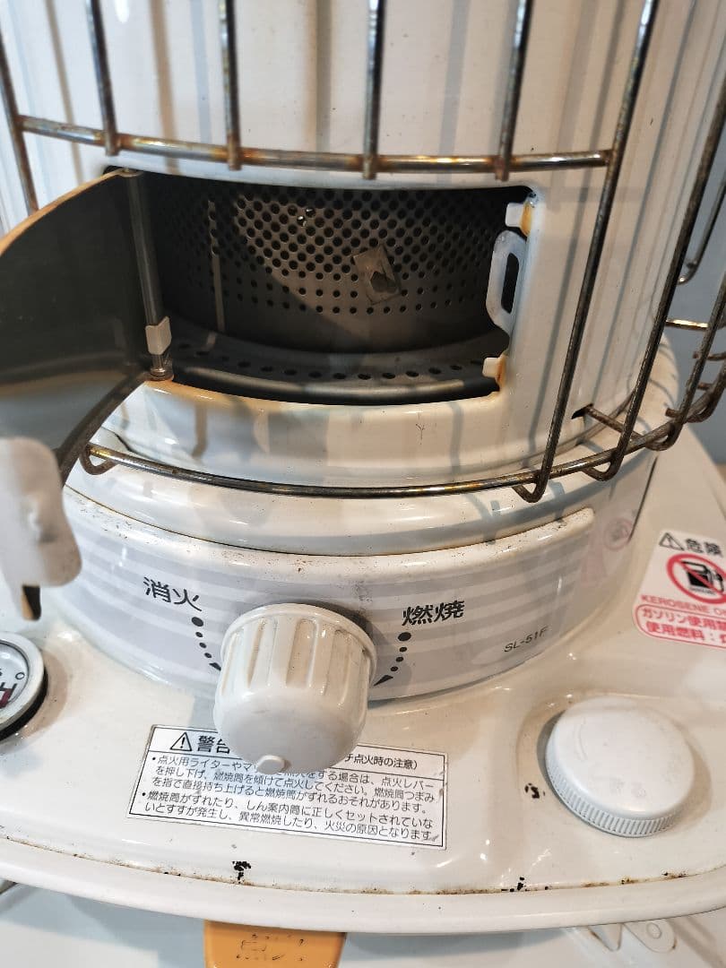◆CORONA◆コロナ SL-51F自然通気形開放式　石油ストーブ