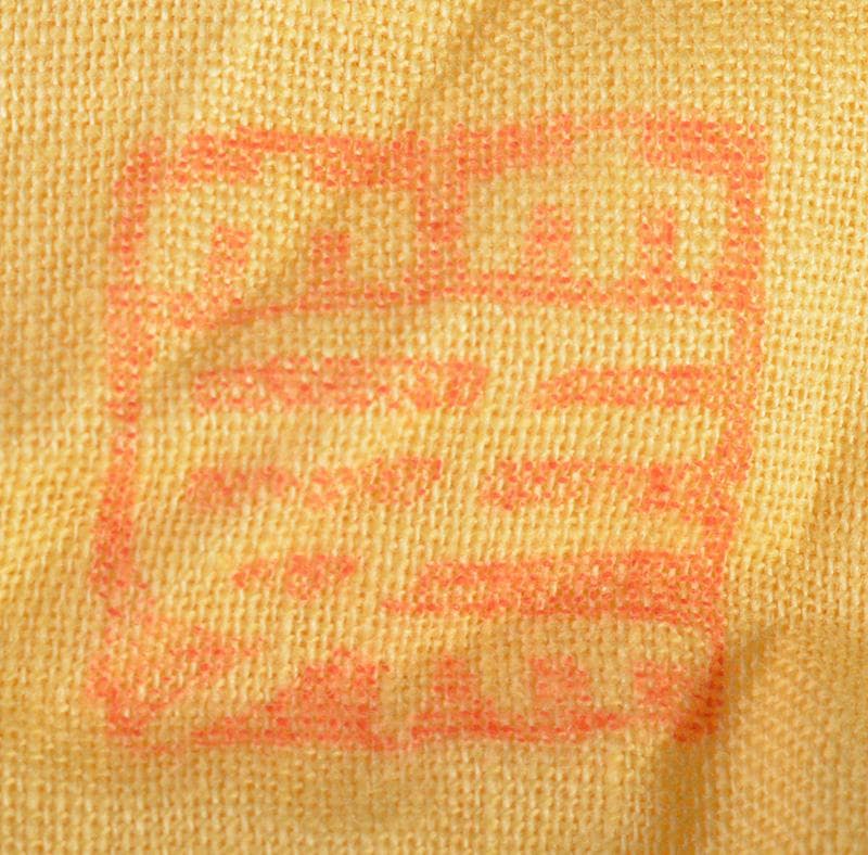 京焼　三浦篤造　青華磁　坂田習軒画　花文　蓋灰皿　共箱　V　6448