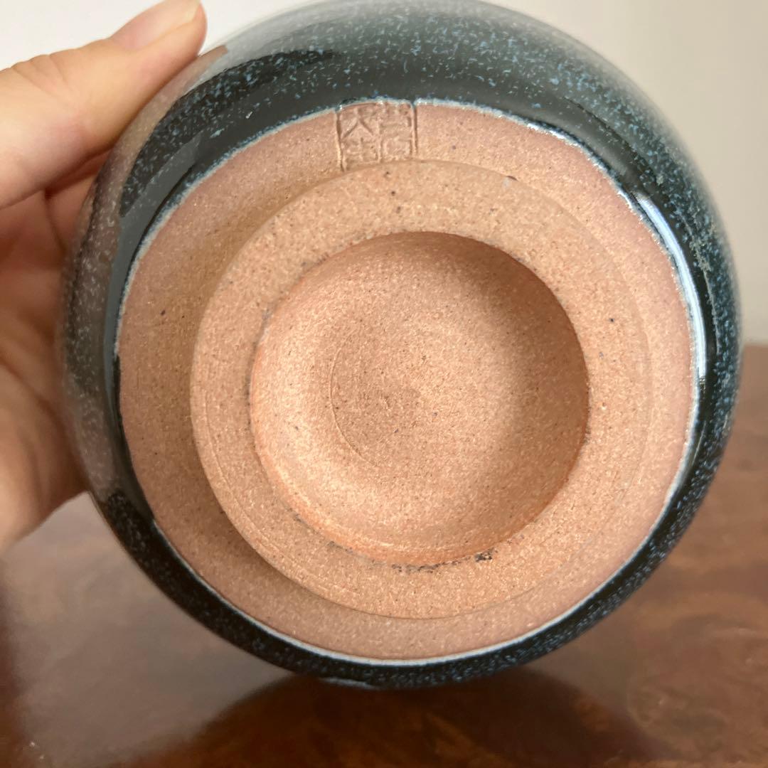 越前芦原焼き　天声窯　お茶碗