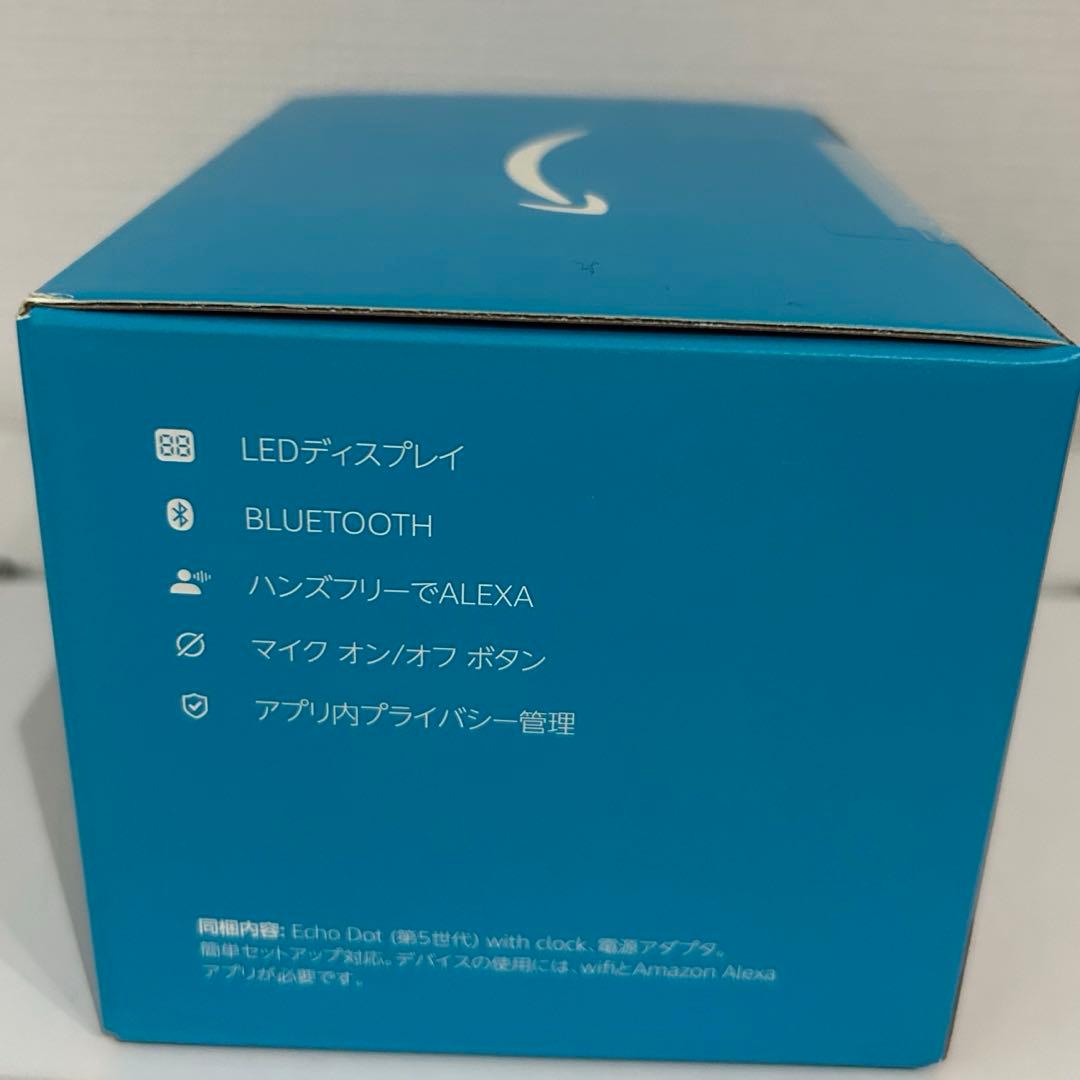 【新品未開封】echo dot with clock 第5世代