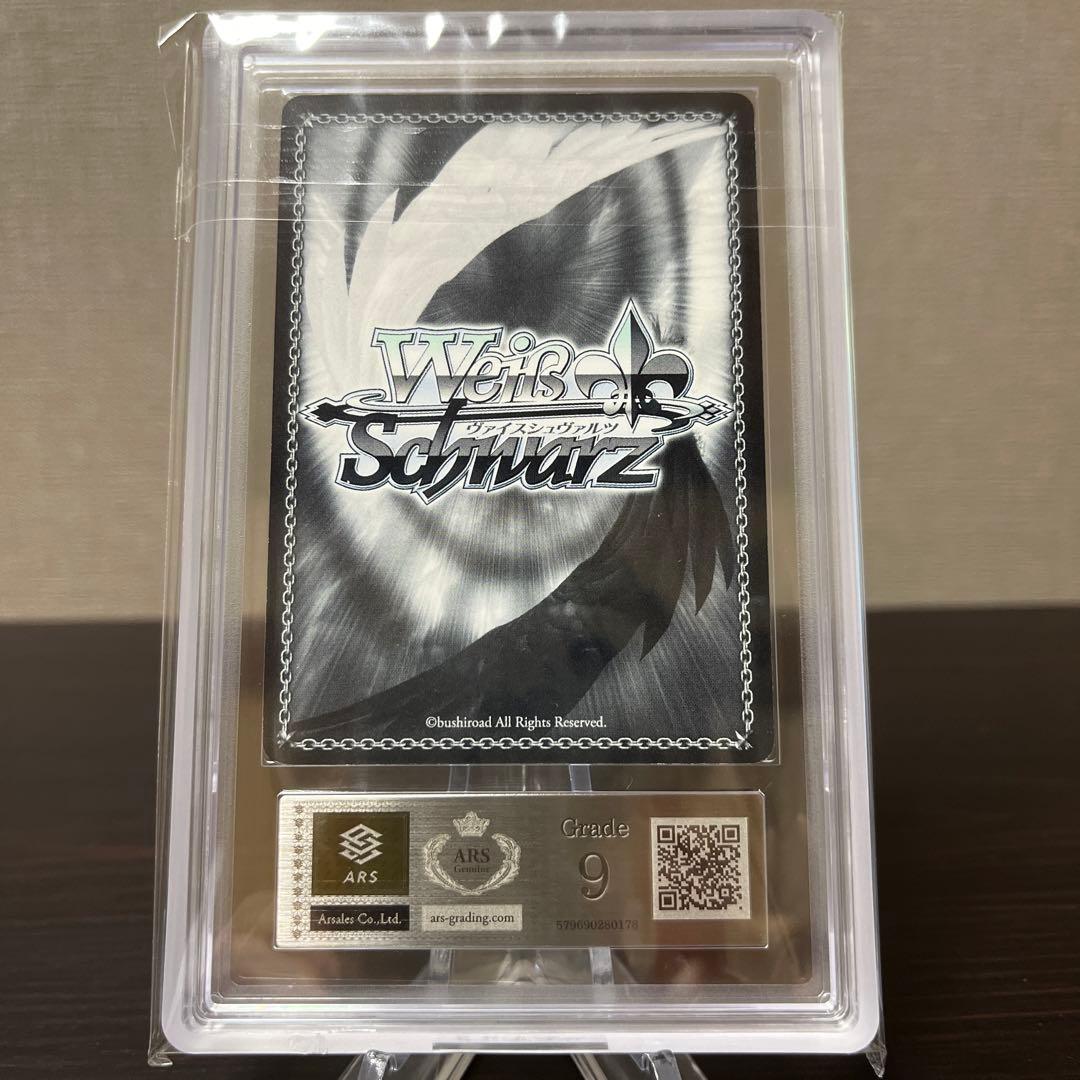 ヴァイスシュヴァルツ　とある科学の超電磁砲　努力家　美琴　SP ARS9点