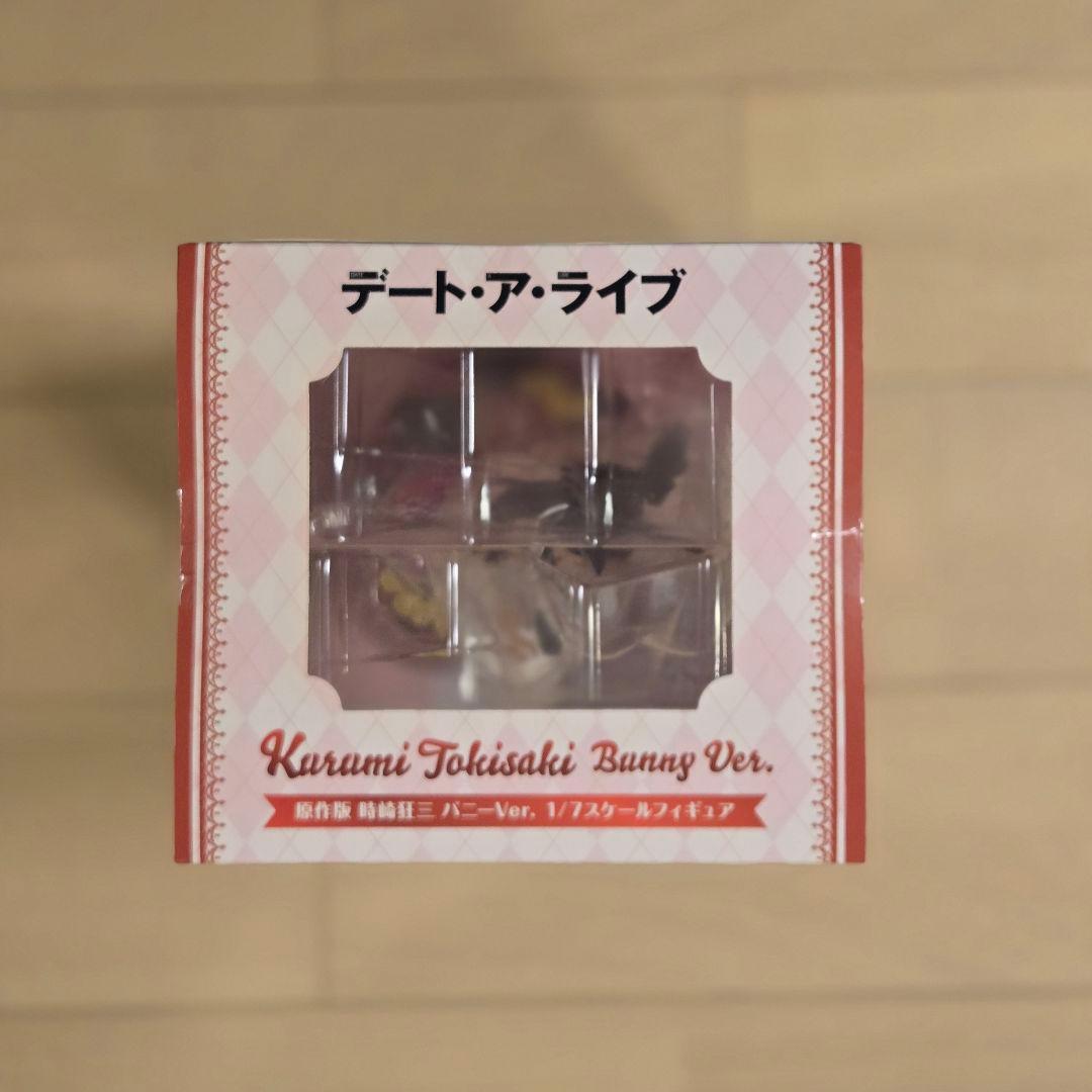 デート・ア・ライブ　原作版 時崎狂三　フィギュア