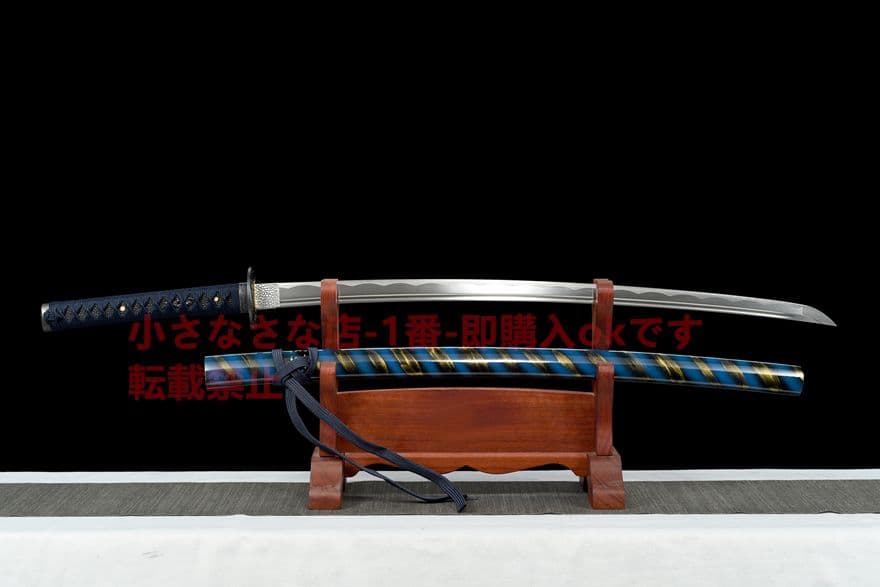 武具　刀装具　日本刀　模造刀   居合刀  【武聖】