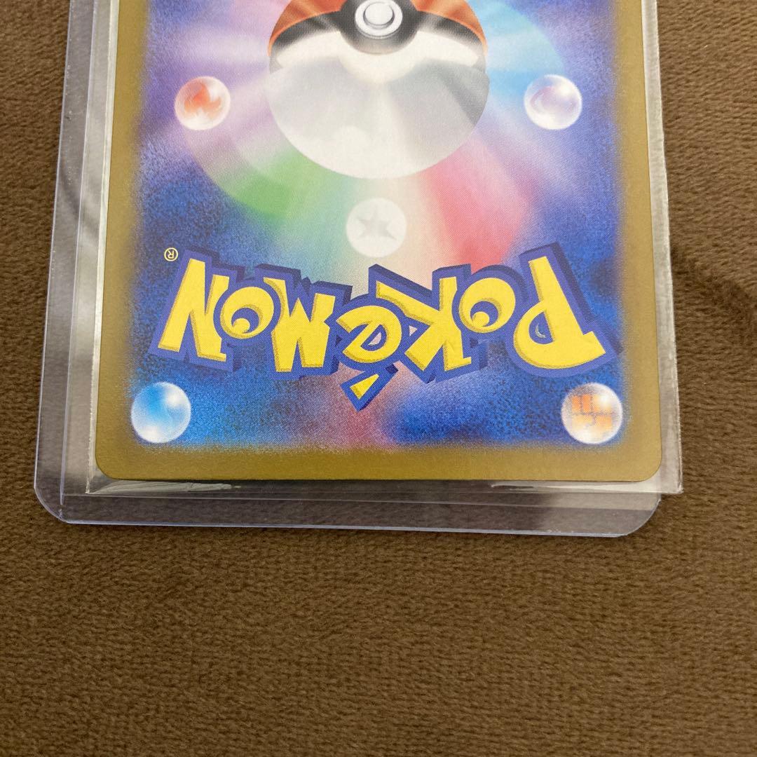 早い者勝ち!!!ポケモンカード メガリザードンex MUR インフェルノX