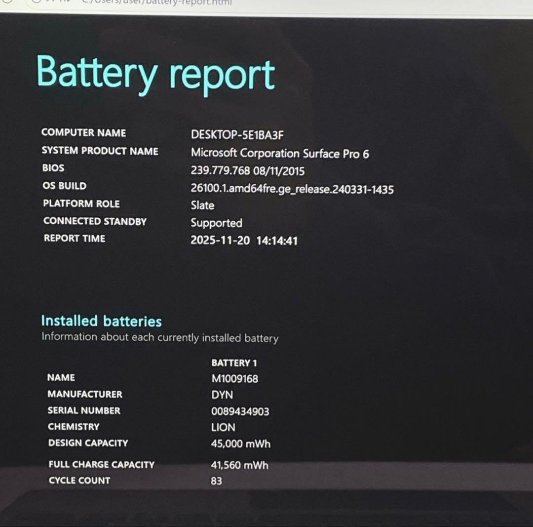 【即戦力】Surface Pro 6 Core i7 16GB 512GB