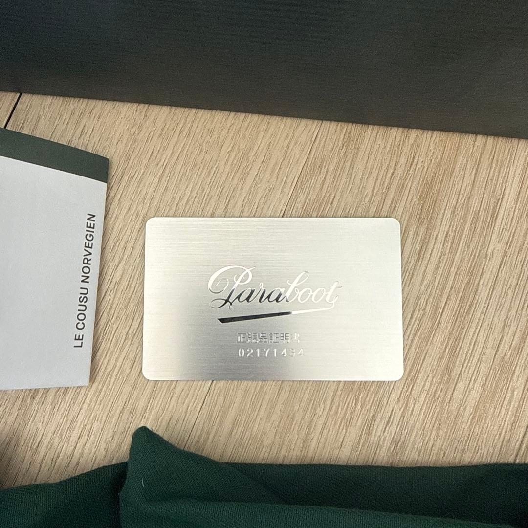 いろはさん専用　Engineered Garments x PARABOOT