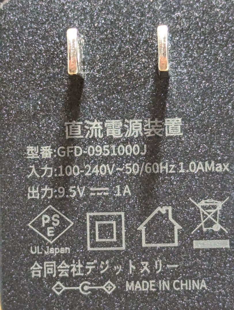 CASIO／カシオ　電子ピアノ キーボード WK-245