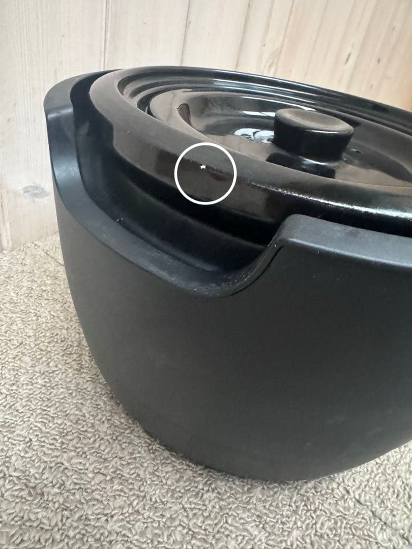 シロカ 長谷園 かまどさん電気 全自動炊飯土鍋