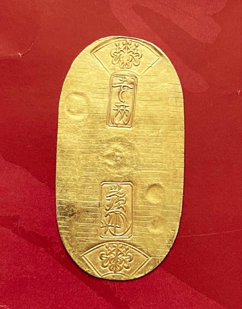 アールブーさま専用