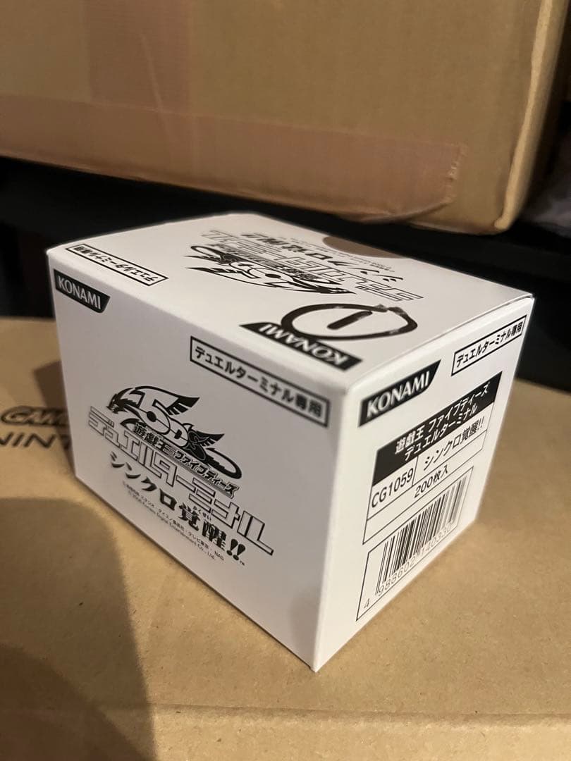 遊戯王 新品未開封 デュエルターミナル box シンクロ覚醒 dt01